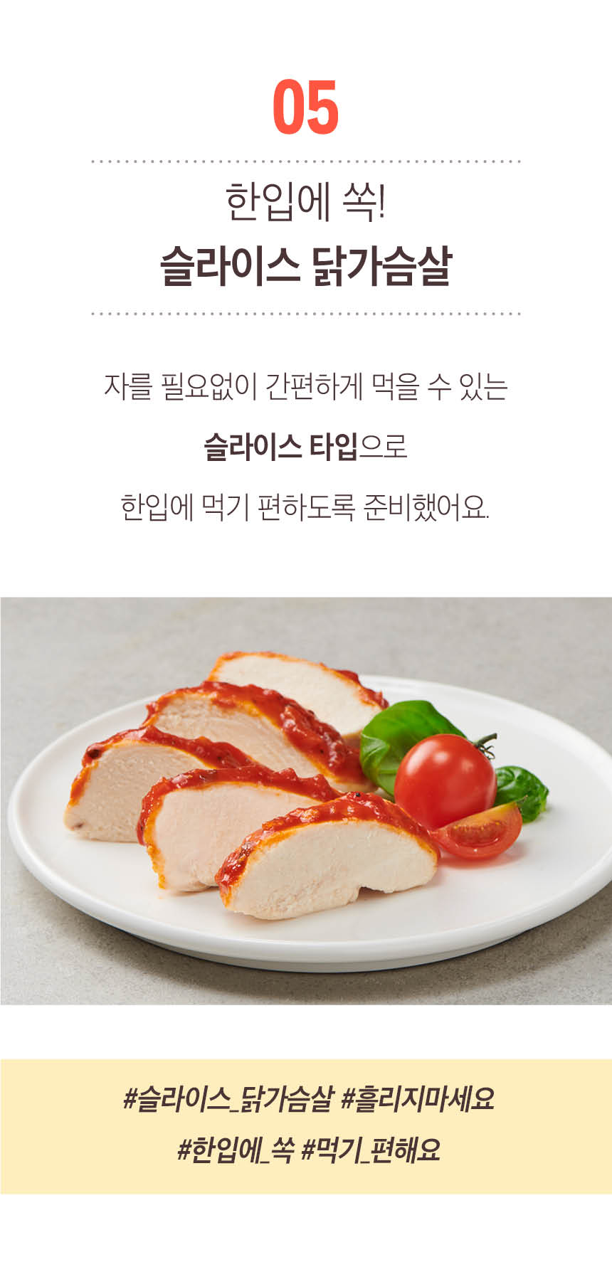 포인트5