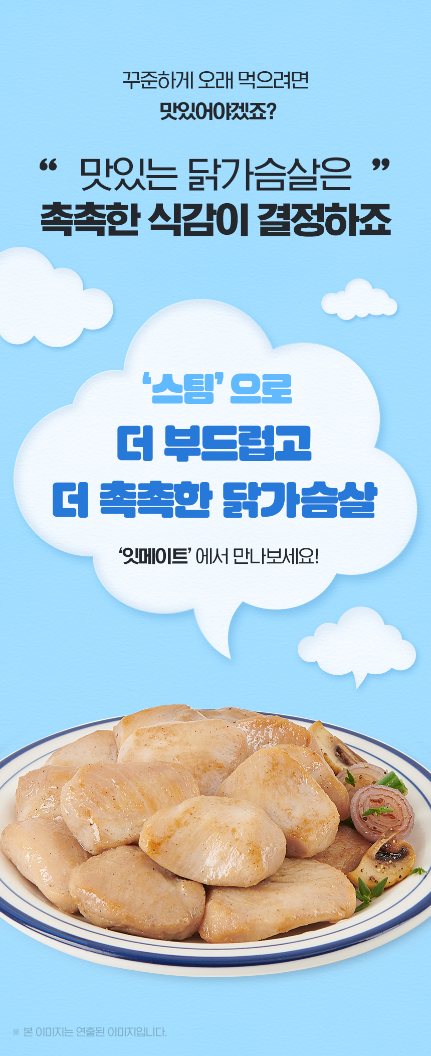 상세