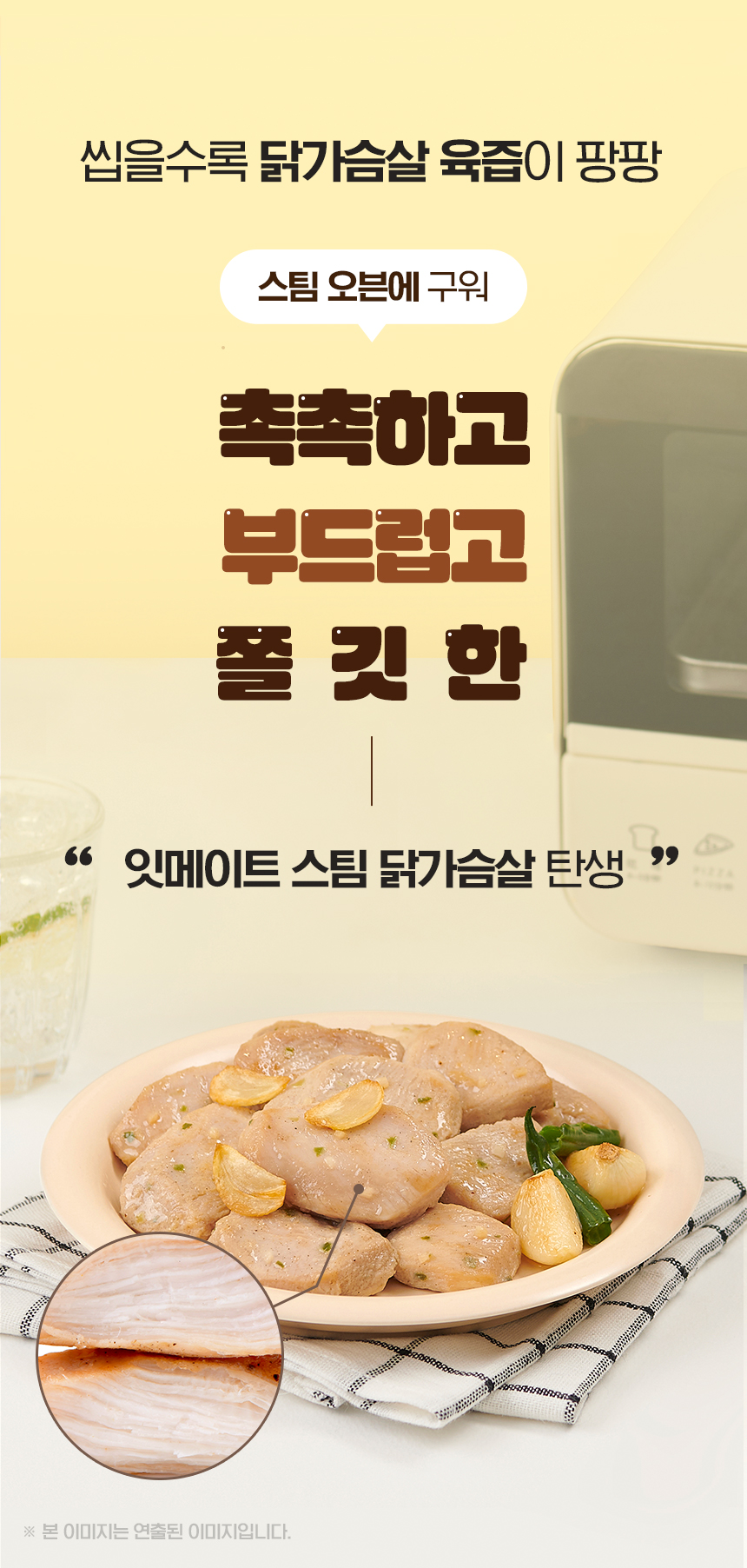 상세
