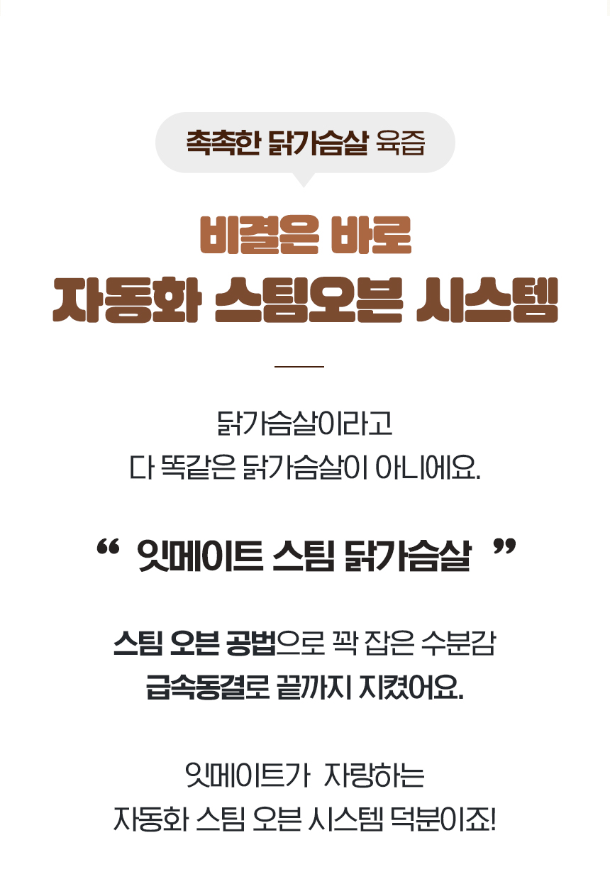 상세