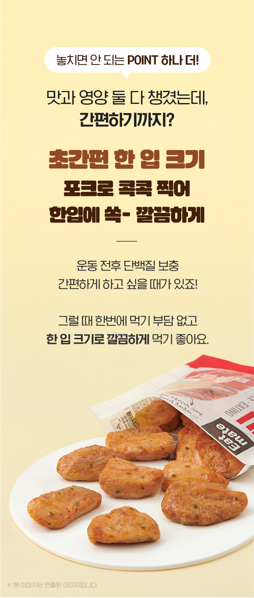 상세