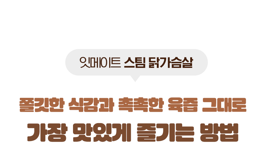 상세