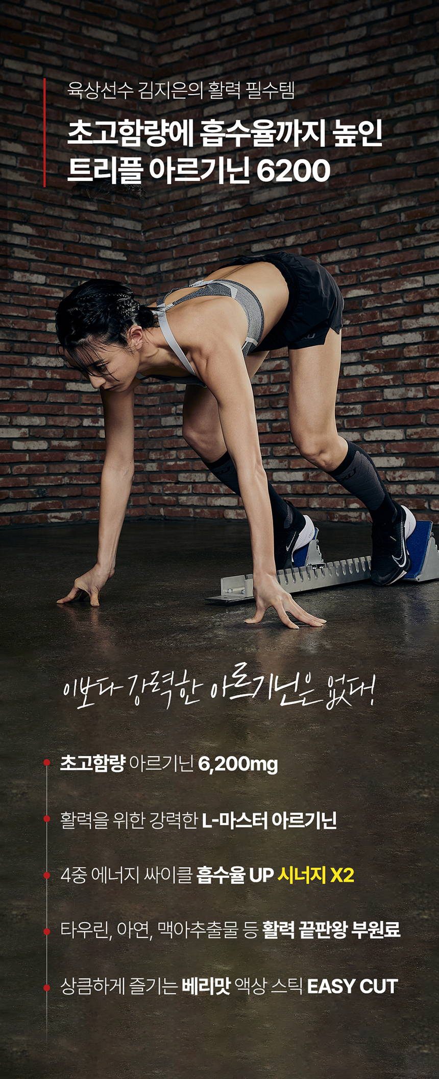상세