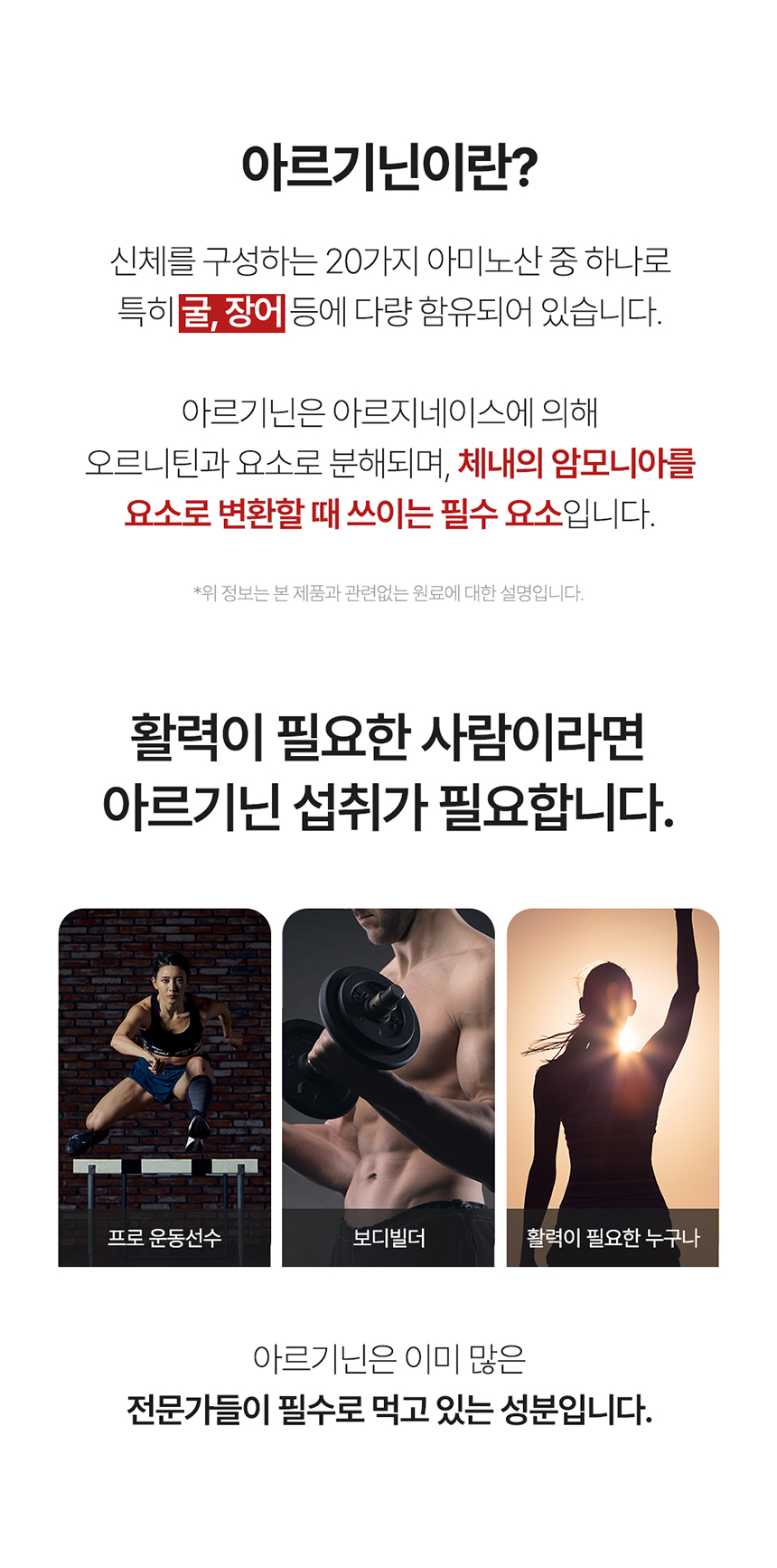 상세