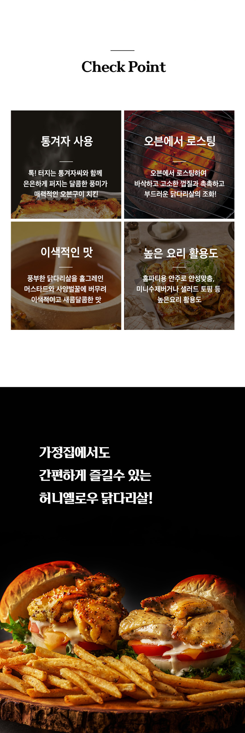 상세