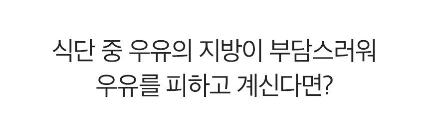 상세