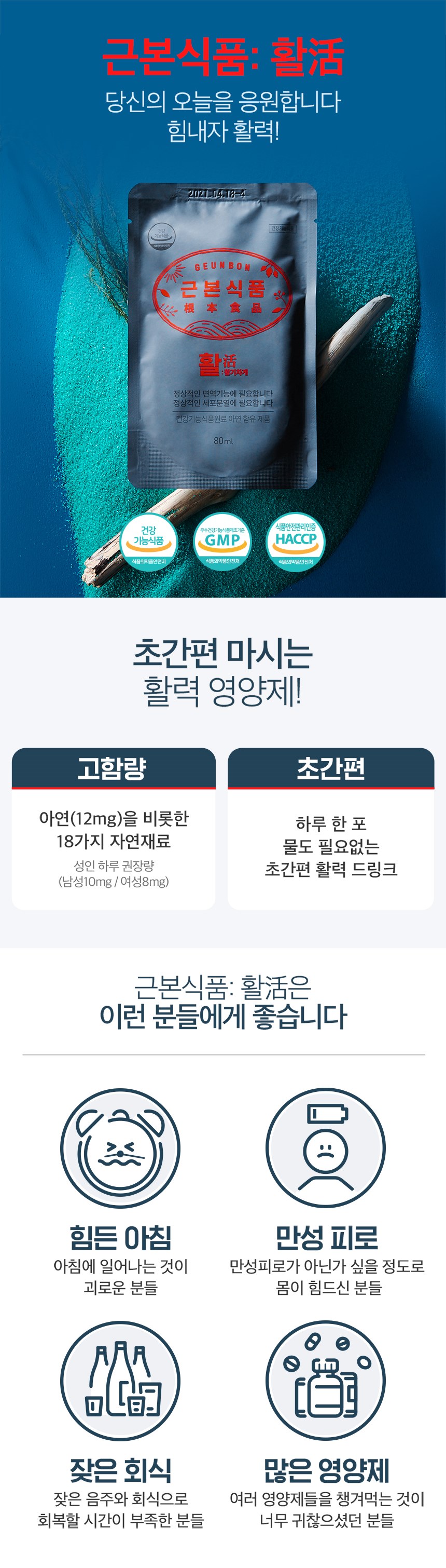 상세