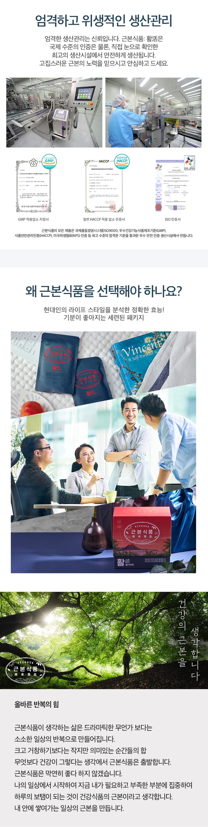 상세