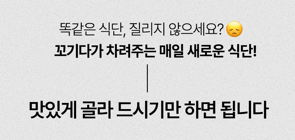 상세