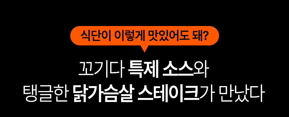 상세