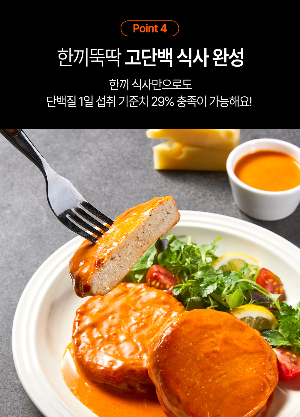 상세