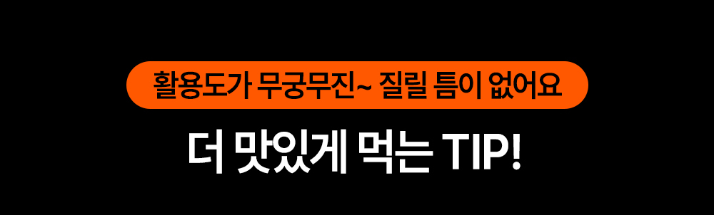 상세