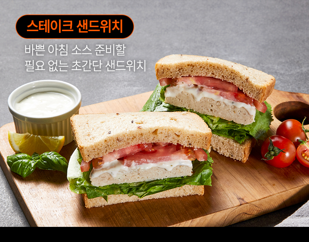 상세