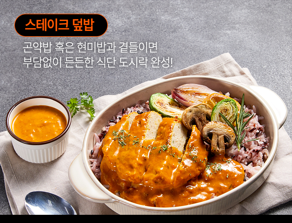 상세