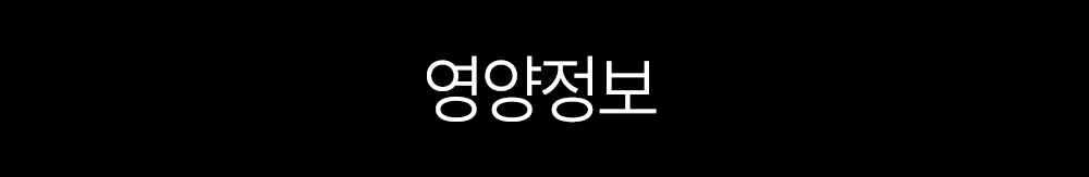 상세