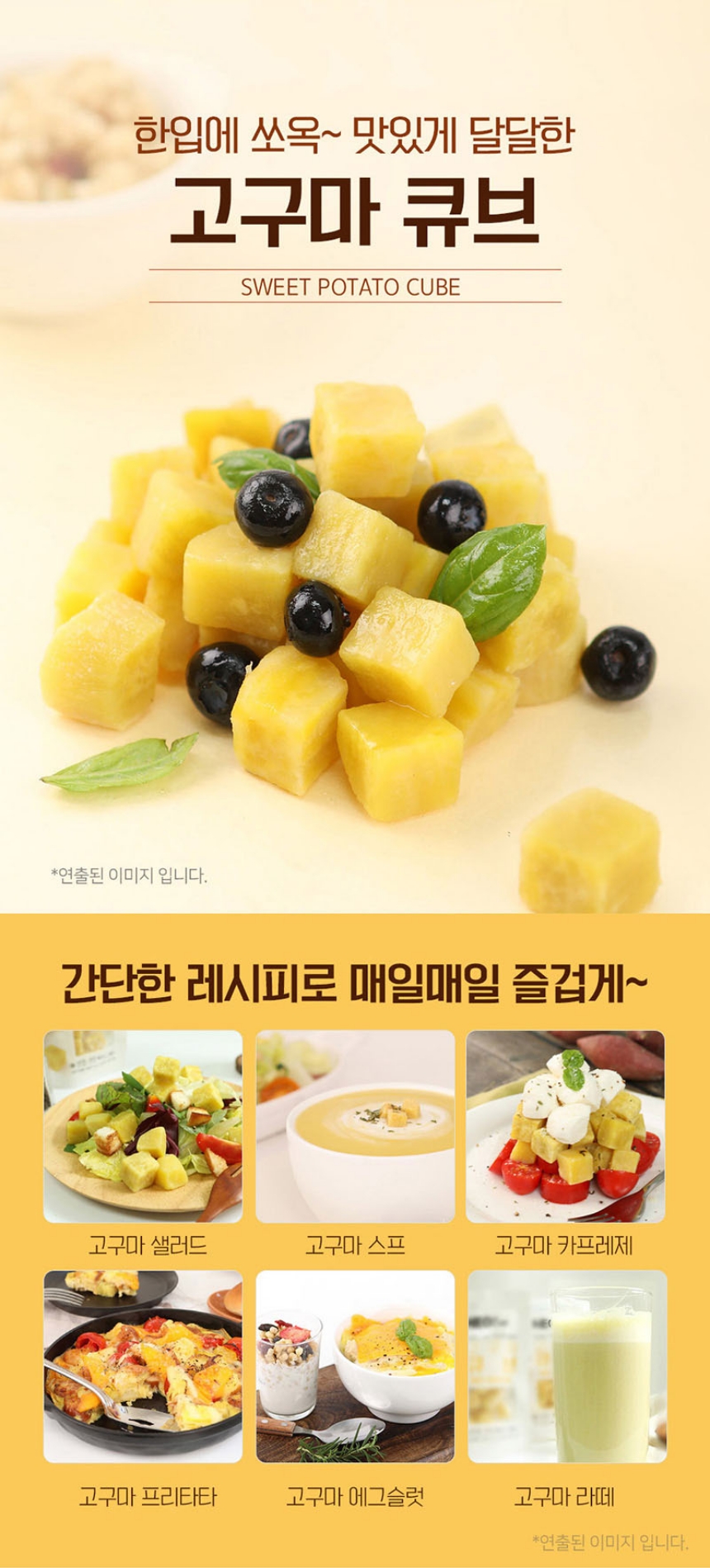 상세