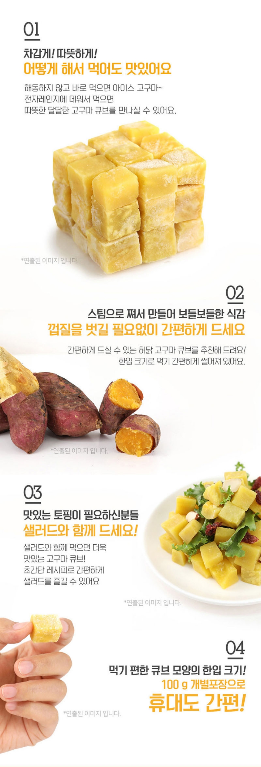 상세