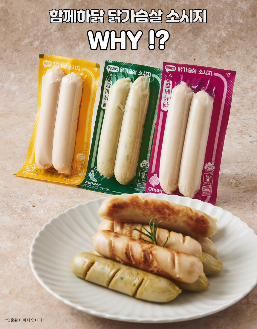랭킹닭컴