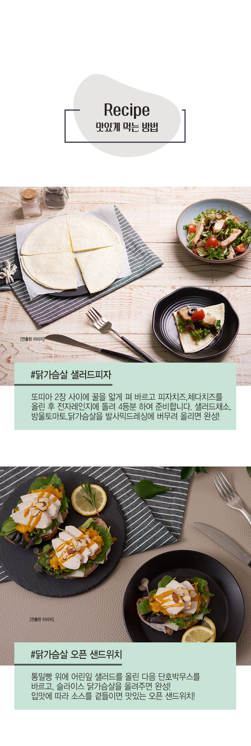 상세
