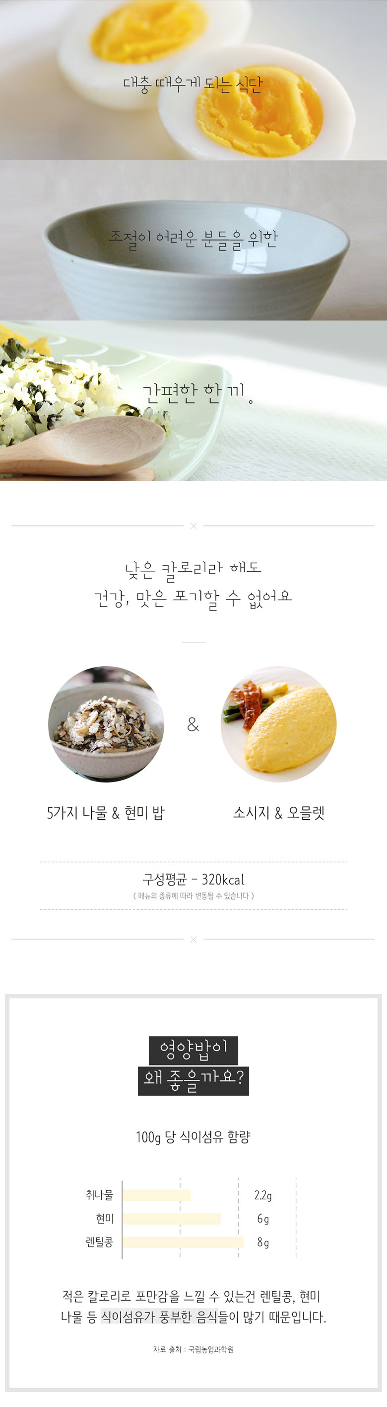소개