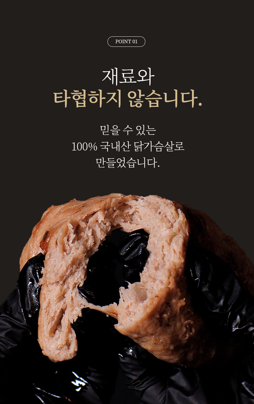 상세