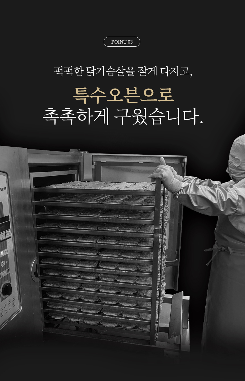 상세