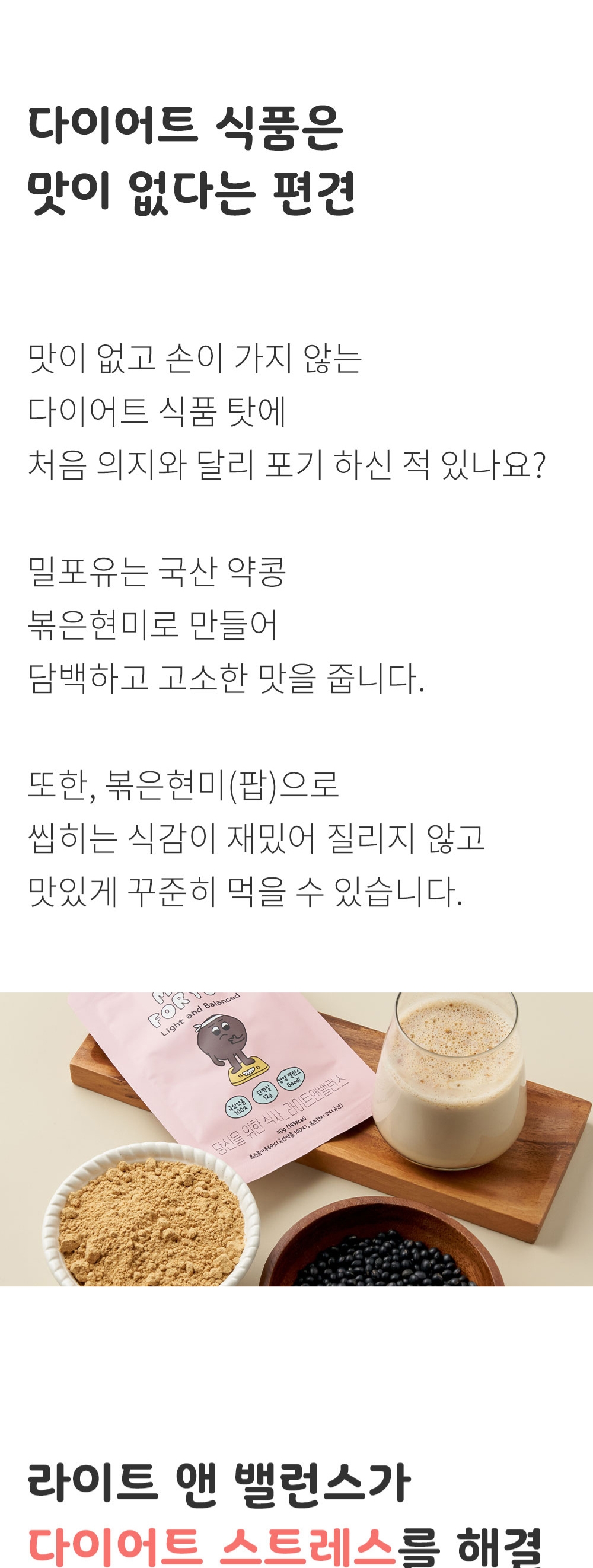 상세