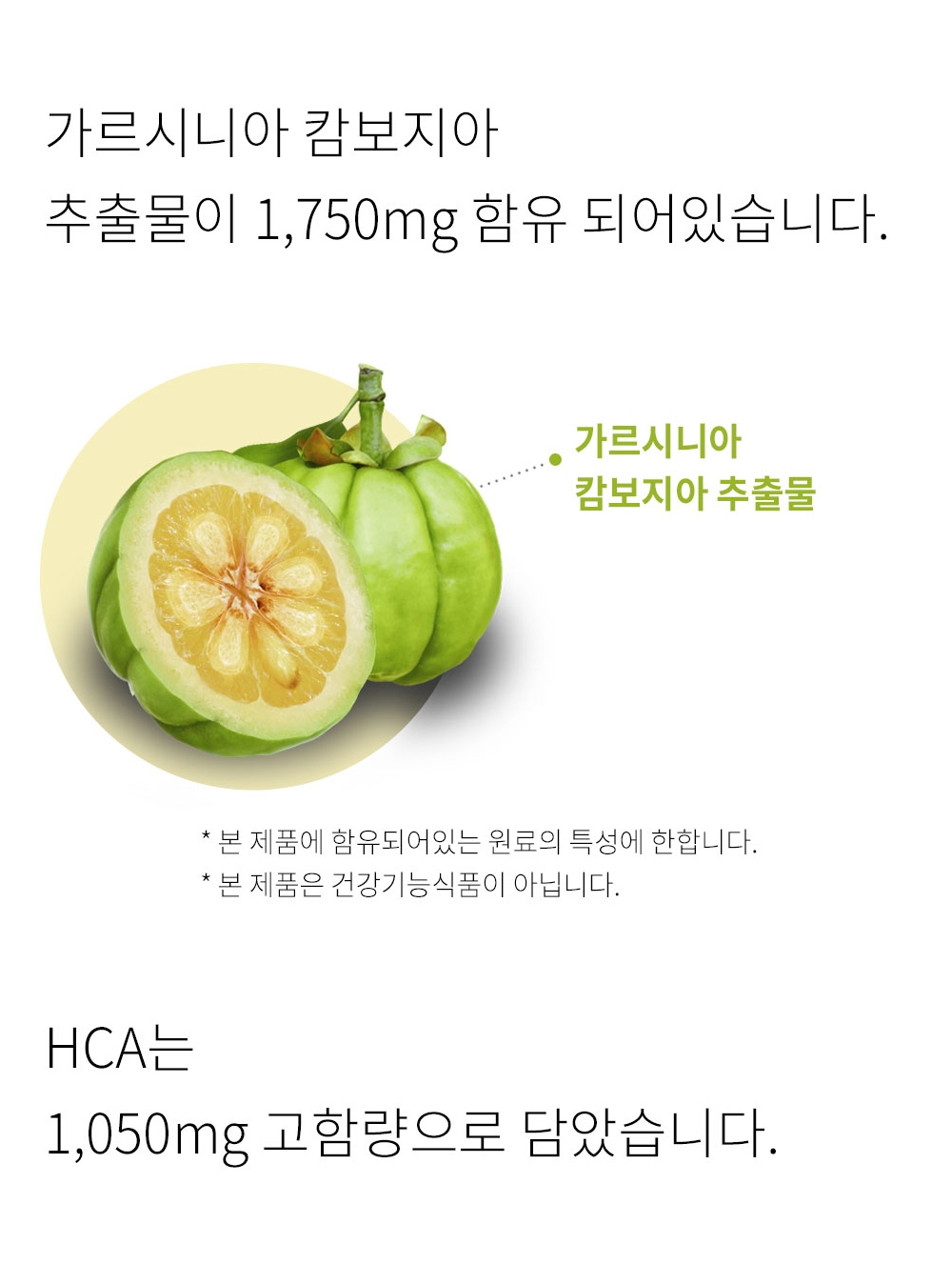 상세