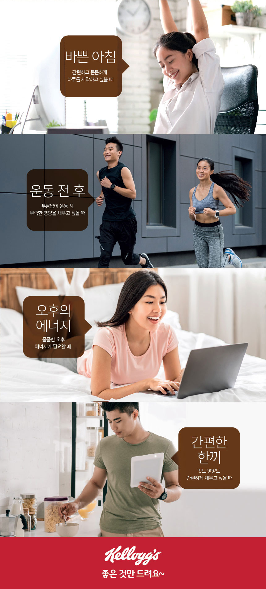 상세