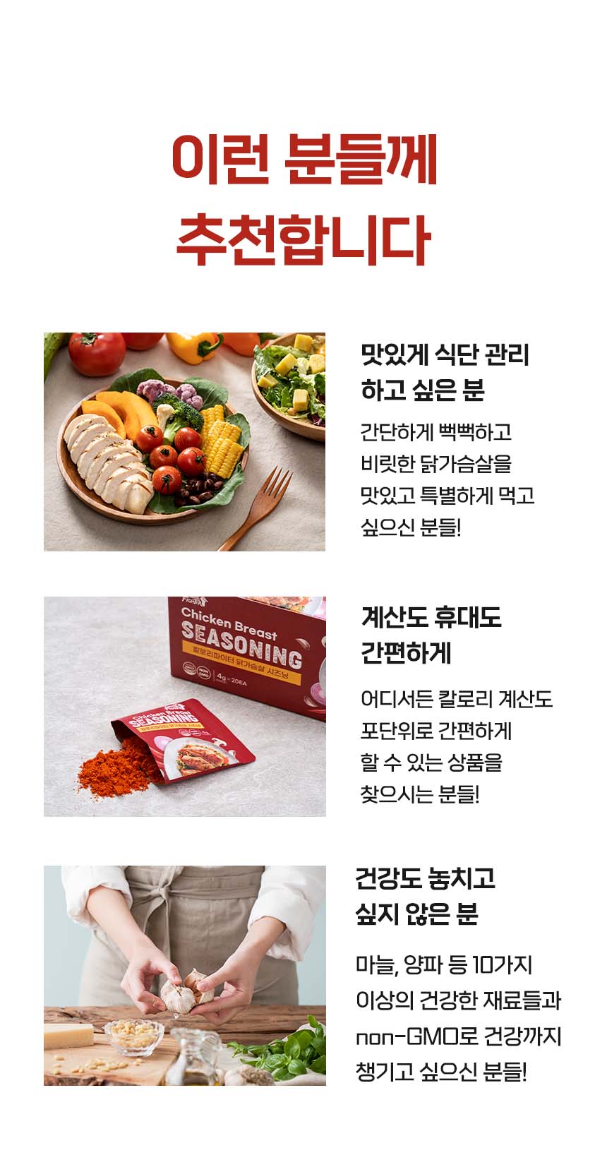 상세