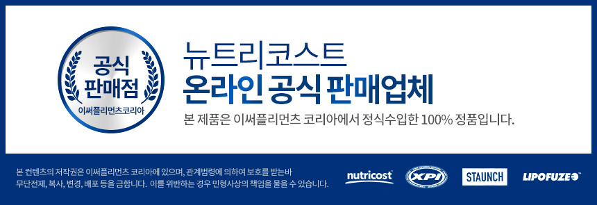 브랜드공지