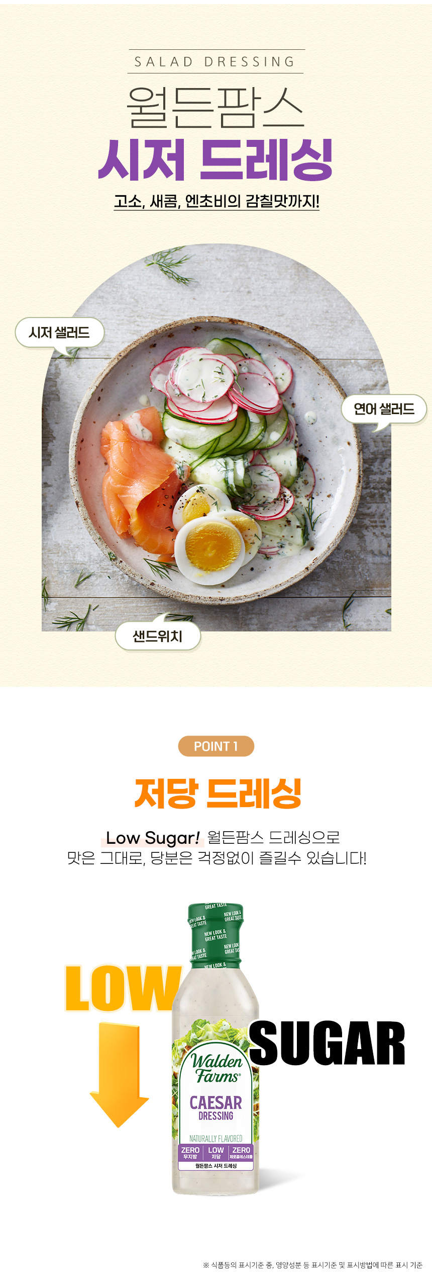 상세