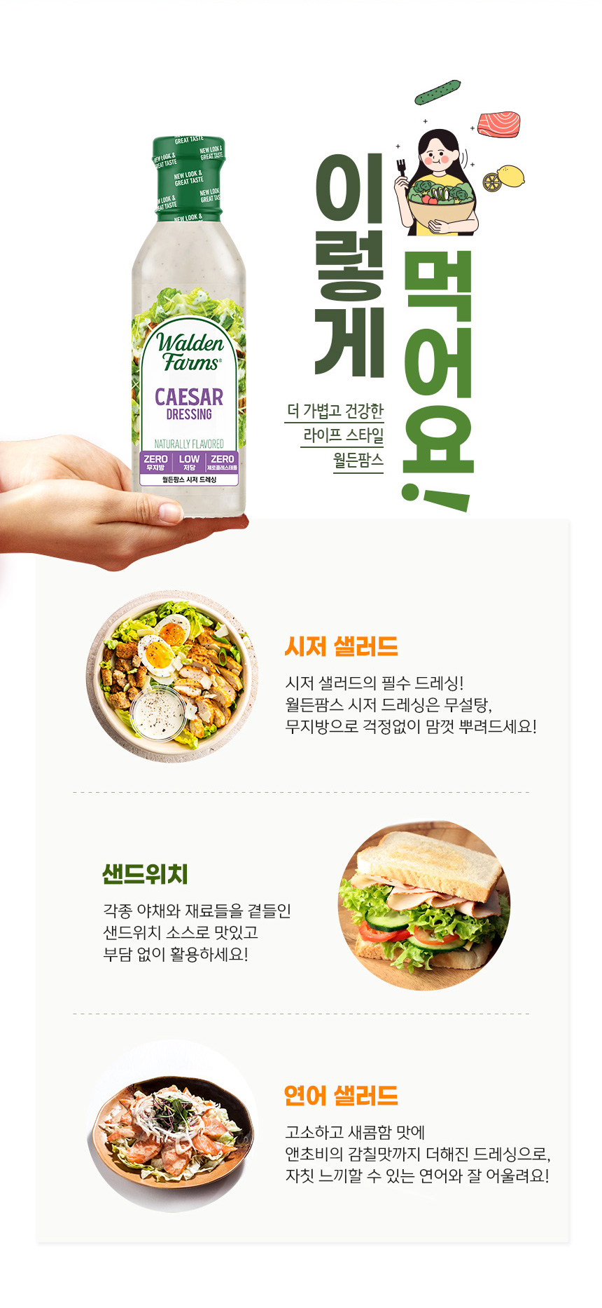 상세