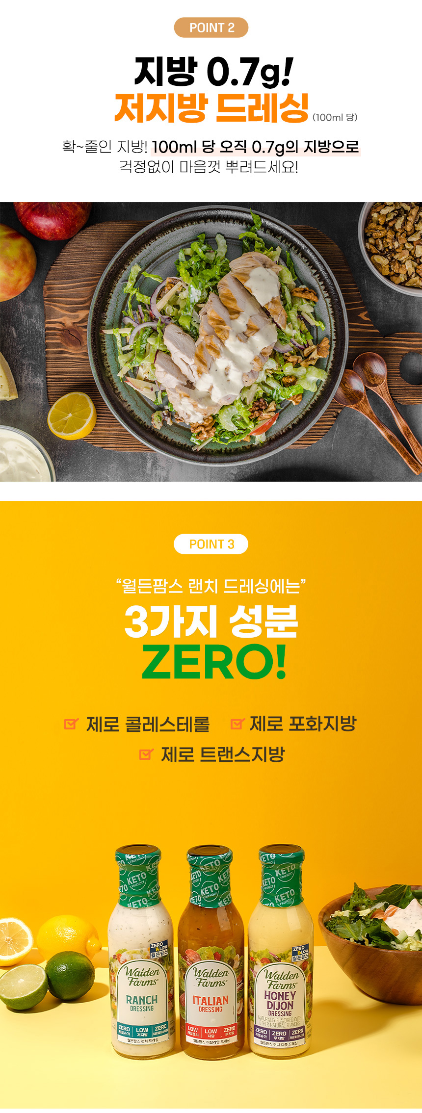 상세