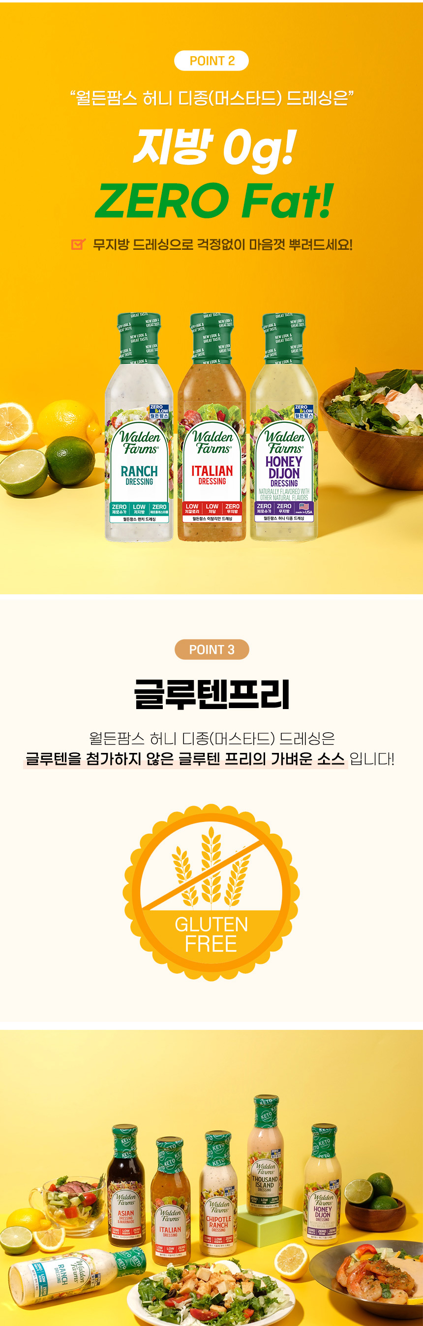상세