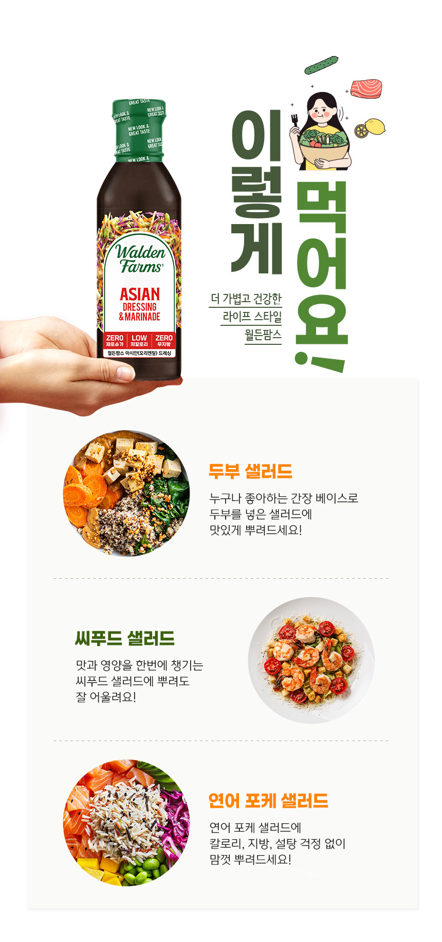 상세