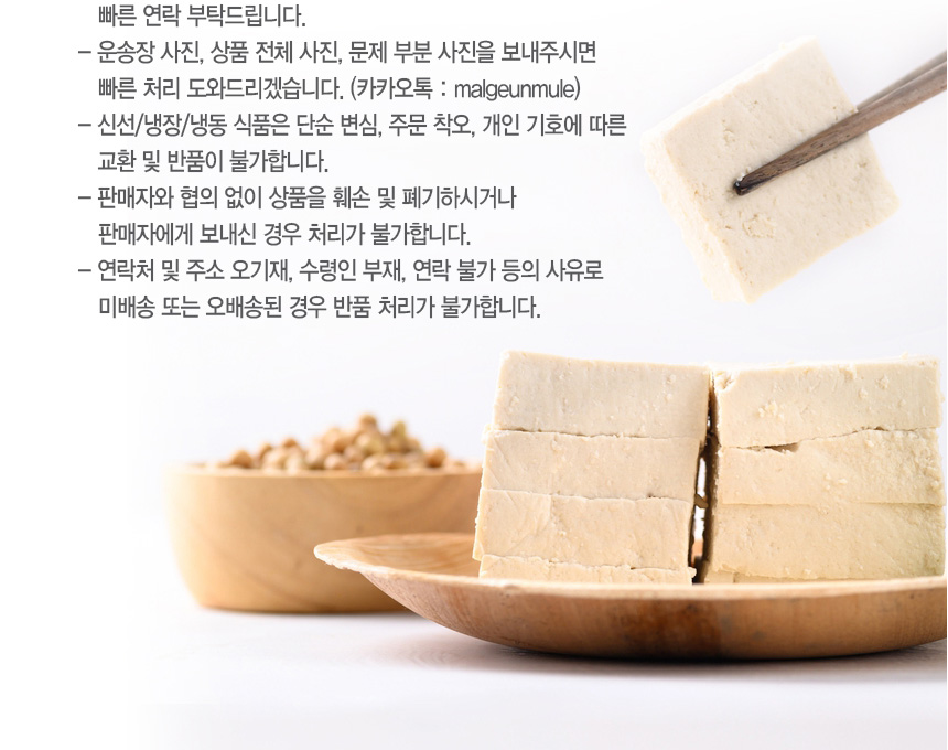 상세