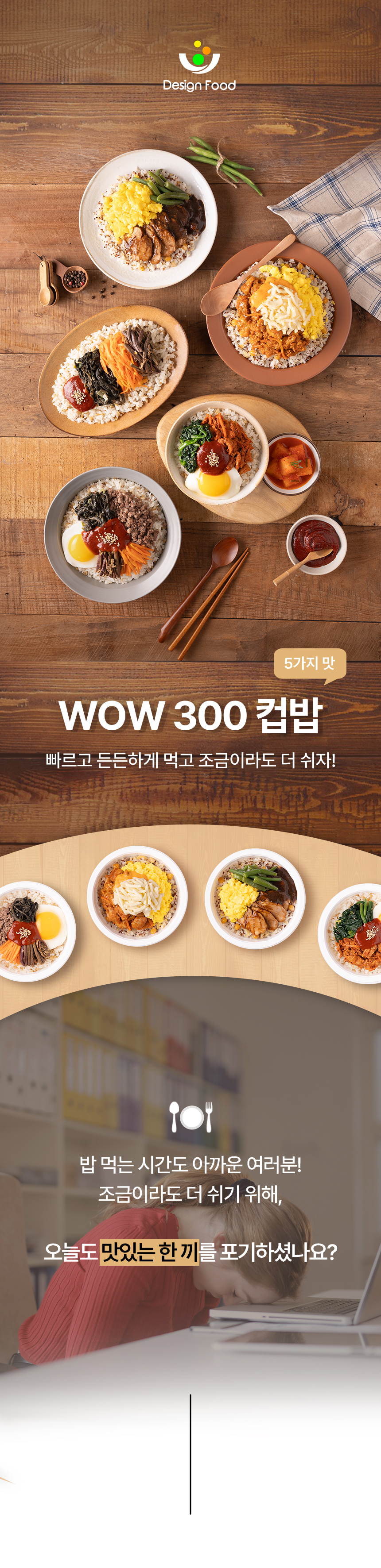 상세