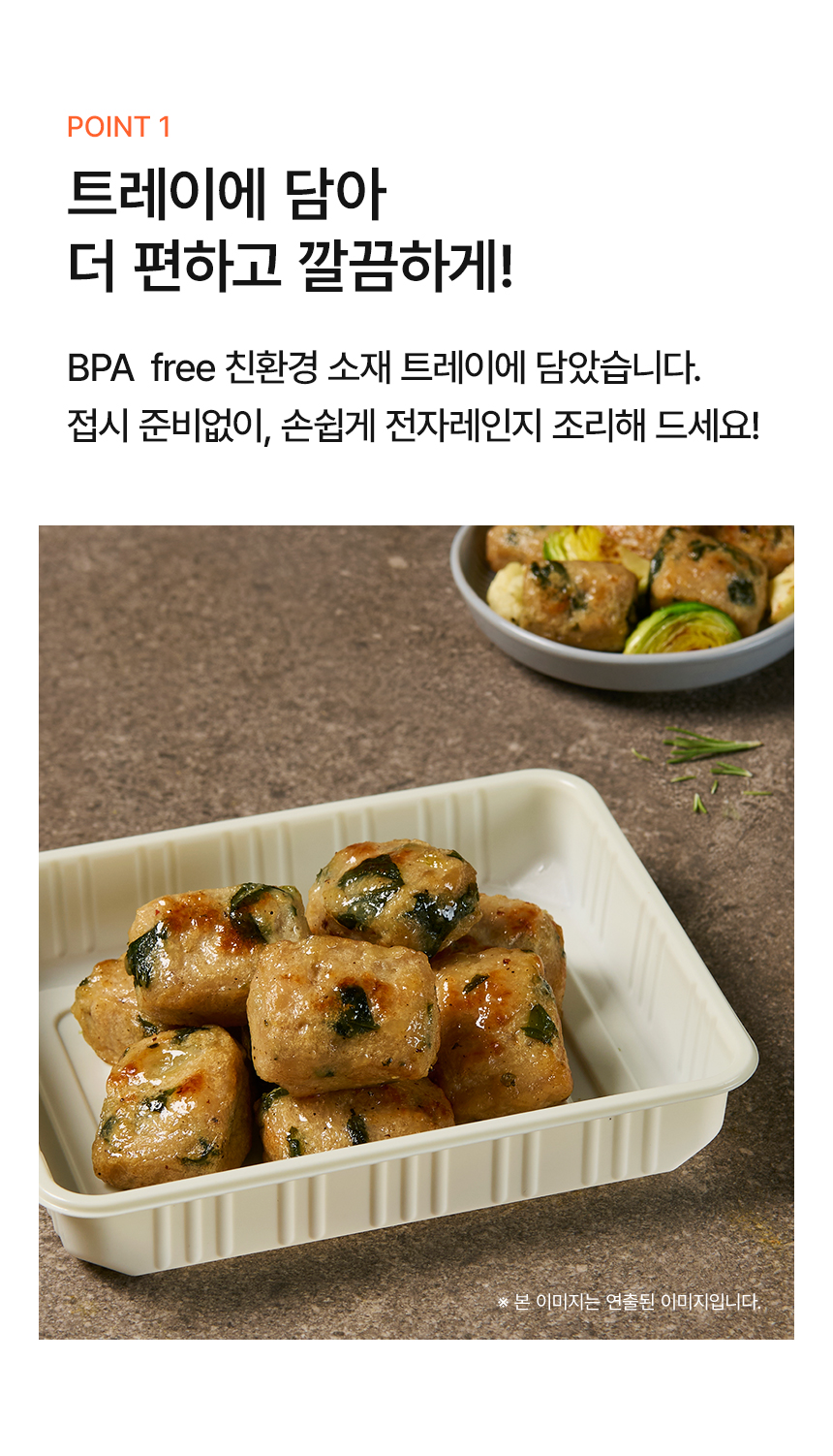 상세