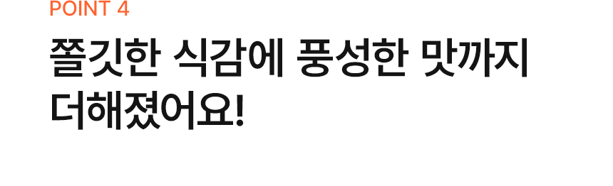 상세