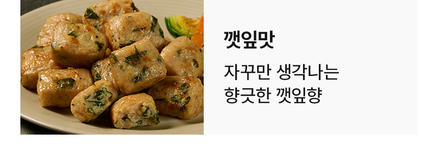 상세