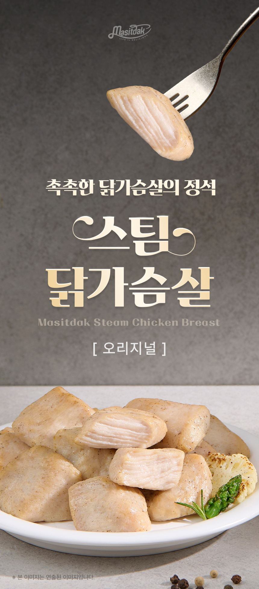 상세