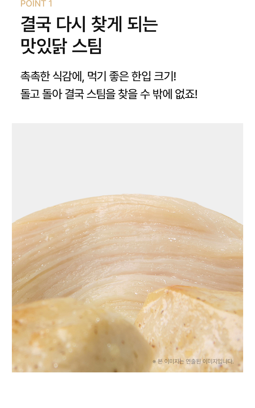 상세