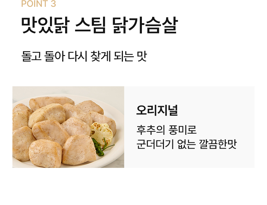 상세