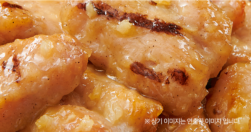 확대컷