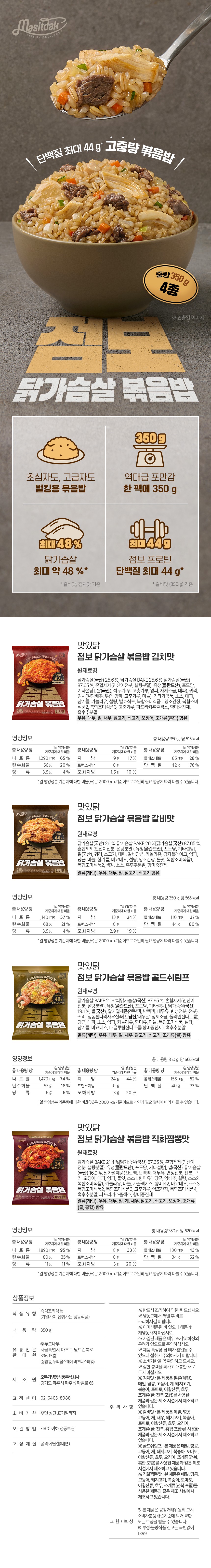 혼합