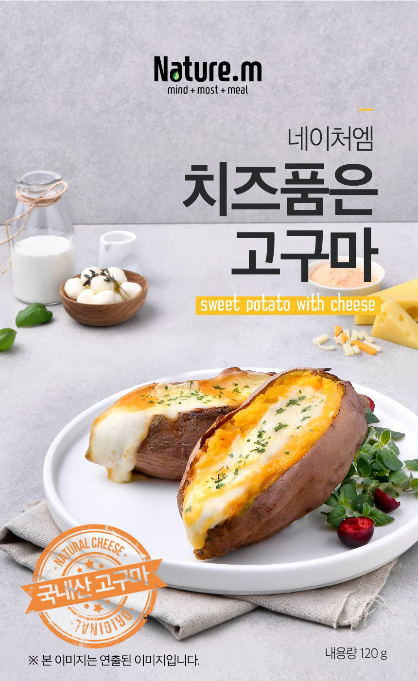 인트로