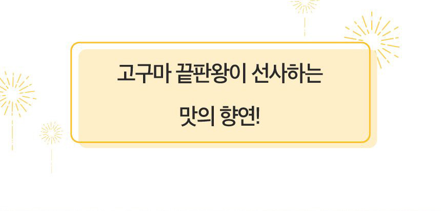 상세
