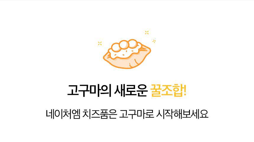 마무리