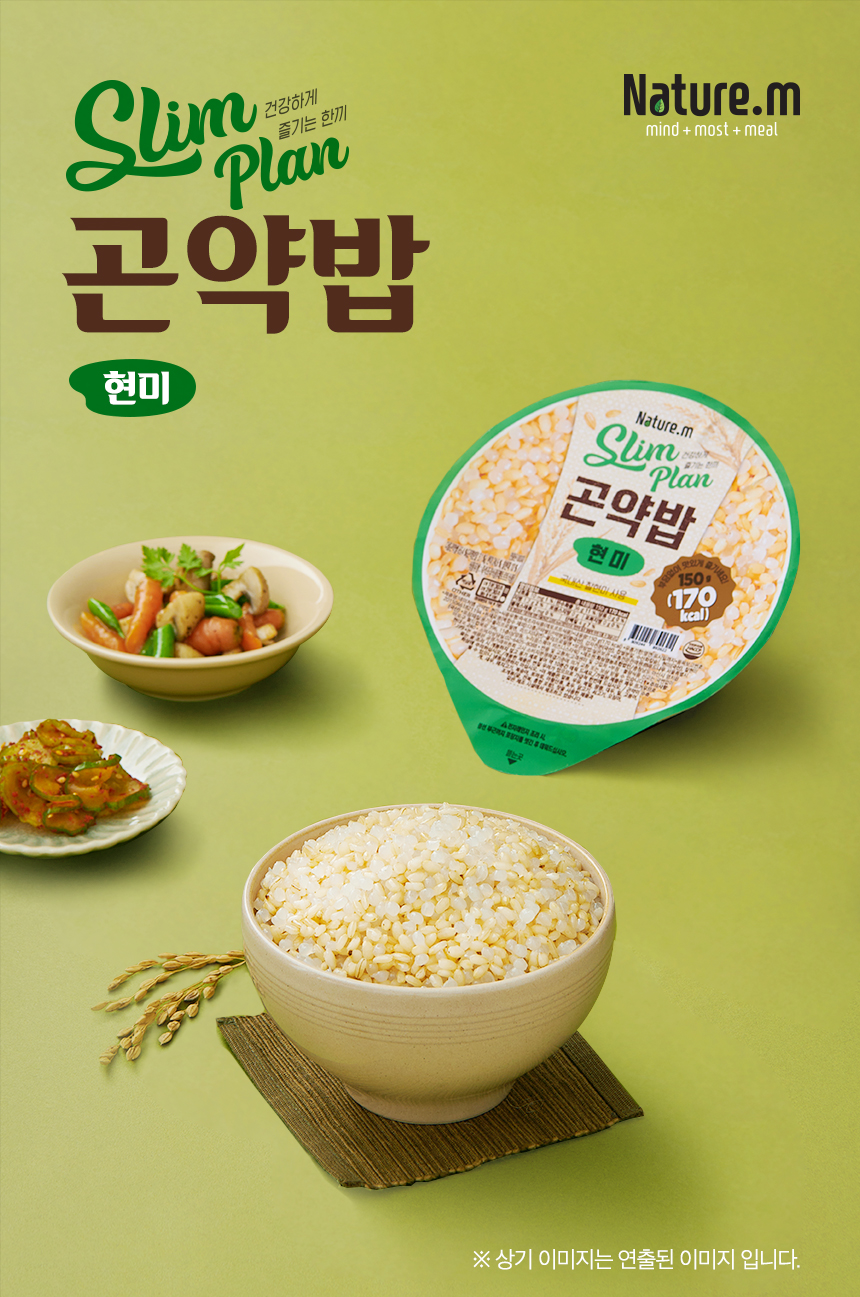상세